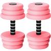 Générique Piscina Weights for Water Aerobics, Dumbbell Trainer Set, Strength Training Equipment for Swimming Workouts, Aquatic Exercise Tools for Adults Teens Recovery Fitness Use, Pink