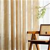 MIULEE Tende Velluto con Motivo a Foglia D'oro, Tende Crema per Soggiorno 2 Pezzi 117x228 cm, Decorazioni Tende per Casa Interni Finestra, Tenda in Velluto Camera da Letto con Anelli