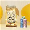 Seutgjie Regalo 80 Anni Donna Uomo, Decorazioni Compleanno 80 Anni 1945-2025 Luce LED Bottiglia
