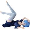 Banpresto RE Zero - REM - Figurine Relax Time 10cm
