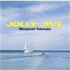Takanaka Masayoshi Jolly Jive (CD)