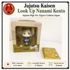 Jujutsu Kaisen Look Up Nanami Kento Jujutsu High Ver. Cuscino per figure...