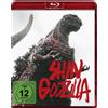 Crunchyroll Shin Godzilla (Blu-ray) Hiroki Hasegawa Yutaka Takenouchi Satomi Ishihara