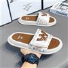 Sandali Uomo Estivi Antiscivolo PVC Comfort Spiaggia Casa 3 Colori ☀️