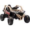 Altro Macchina Elettrica per Bambini 3-8 Anni 12V con Licenza KAWASAKI, Doppio Motore,