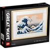 LEGO Art 31208 Hokusai - La Grande Onda Nuovo sigillato 1810 pezzi