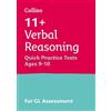 Letts 11+ 11+ Verbal Reasoning Quick Practice Tests Age 9-10 (Year 5 (Tascabile)
