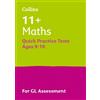 Letts 11+ 11+ Maths Quick Practice Tests Age 9-10 (Year 5) (Tascabile)