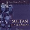 Sultan Composers-Mos (CD)