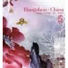 Various Hangzhou China (CD)