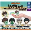 Haikyu!! Hide & Seek Figure Aoba Johsai set completo 4 capsule giocattolo