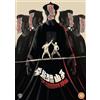 88 Films The Shadow Boxing a.k.a The Spiritual Boxer Part 2 (DVD) Yue Wong Cecilia Wong