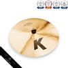 Zildjian K Custom Dark Crash 17" Cymbal Dark Rich Complex Sound