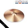 Paiste Piatto Power Ride Paiste 2002 20" Bright Sharp Response ottime condizioni