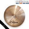 Zildjian K 17" China Cymbal 1051g Sharp Fast Response
