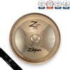 Zildjian 20" Z Custom China Cymbal with Care Set No Split Fee