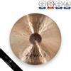 Sabian HHX 21" Complex Thin Ride Cymbal Over Samp Taiko Japan Acquista