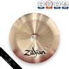 Zildjian Piatto Zildjian K Zildjian China 17" ottime condizioni
