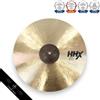 Sabian HHX19CTC HHX Complex Thin Crash Cymbal 19" Dark Sound Repair
