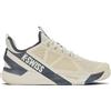 K-Swiss Kswiss K-Frame Speed Rublo Clay Crema 09485-154