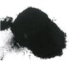BONGIOVANNI FARINE E BONTA' NATURALI Nero di Seppia in polvere 1kg