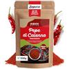 Monte Nativo Pepe di Caienna macinato Monte Nativo (250g) - Pepe di Caienna finemente macinato - Caienna piccante in Polvere - Especia delicatamente essiccato e aromatico ideale per la Cucina