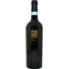 Feudi di San Gregorio Falanghina del Sannio DOC 2025 - Feudi di San Gregorio