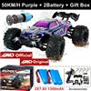 4WD 1:16 80KM/H Super Brushless 50KM/H Spazzolato RC Auto 4X4 off Road Telecoman