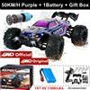 4WD 1:16 80KM/H Super Brushless 50KM/H Spazzolato RC Auto 4X4 off Road Telecoman