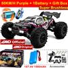 4WD 1:16 80KM/H Super Brushless 50KM/H Spazzolato RC Auto 4X4 off Road Telecoman