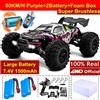 4WD 1:16 80KM/H Super Brushless 50KM/H Spazzolato RC Auto 4X4 off Road Telecoman