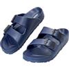 JOMIX Ciabatte da Uomo Estive Ultra Morbide Nuvola Pantofole da Casa Doccia Sandali Comode Traspiranti Leggere per Interno ed Esterno MEB250086-0 (Grigio,43)