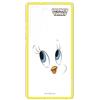 Samsung Looney Tunes Tweety Impression Cover per Samsung Galaxy S25 Ultra, Yellow