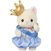Sylvanian Families - 5818 Set Asilo Principesse