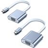BENFEI Adattatore USB C a VGA, 2 Confezioni Adattatore USB tipo C a VGA [Compatibile Thunderbolt 3/4] Maschio a Femmina, convertitore per iPhone 15 Pro/Max MacBook Pro/Air 2023 iPad Pro iMac S23