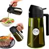 YARRAMATE Spruzzino Olio in Vetro Luce Blocco Scuro Verde per Friggitrice Aria 2 in 1, 470 ml Dosatore d'Oliva Bottiglia e Oliera Spray da Cucina, Nebulizzatore per Alimenti (Nero)