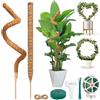 YeahBoom 2 Pezzi Bastone di Muschio,120cm Palo Cocco Piante Sostegno,Larghezza 7 mm Palo Cocco Sostegno Piante Supporti,Supporti per Pieghevoli Fibra
