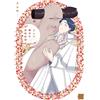 Inutaro Happy Marriage Of Two People (Tascabile)