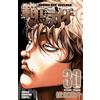 Keisuke Itagaki Hanma Baki 30 (Tascabile)