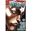Keisuke Itagaki Hanma Baki 29 (Tascabile)