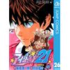 Yusuke Murata Eye Shield 21 26 (Tascabile)