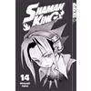 Hiroyuki Takei Hirofumi Yamada Cor Shaman King 14: ReEdition als 2in (Tascabile)