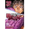 Keisuke Itagaki Hanma Baki 36 (Tascabile)