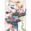 Looking Out Over Sss-Class Skill-Distributing Priest`s Frontier Sec (Tascabile)