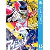 Yusuke Murata Eye Shield 21 15 (Tascabile)