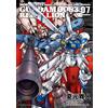 Masato Natsumoto Mobile Suit Gundam 0083 Rebellion (7) (Tascabile)