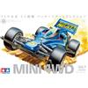Shogakukan Shueisha P Tamiya Official Mini 4Wd Package Art Collectio (Tascabile)