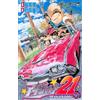 Yusuke Murata Eye Shield 21 20 (Tascabile)