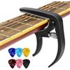 Aomig Capotasto Chitarra, Capotasto per Chitarra con 6 Plettri per Plettri Chitarra, Acustica Elettrica Classica Bass Ukulele Violino Capotasto Universale per Chitarra Nero