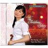Dynamic Christmas Story